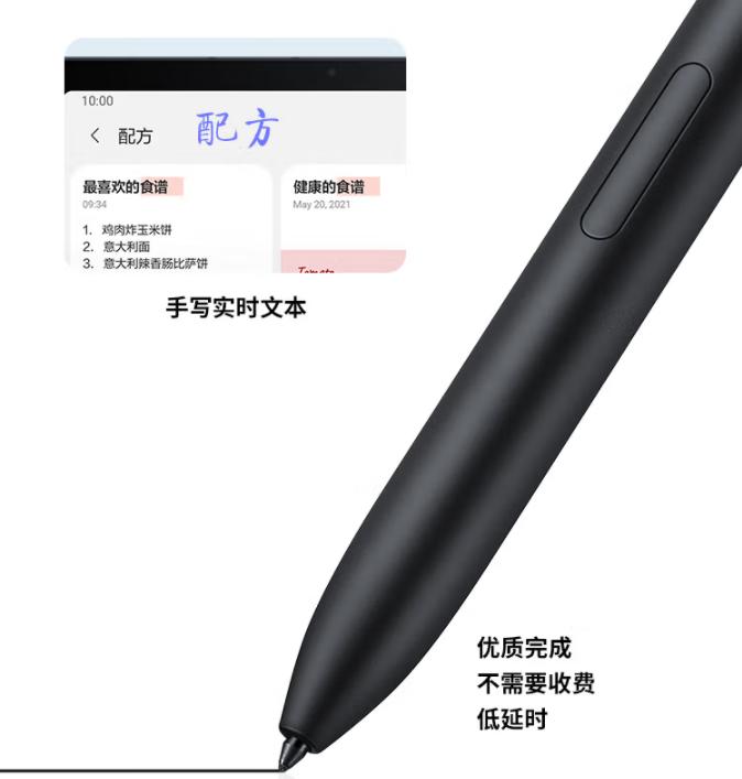 三星耳机手机平板,三星手表双11