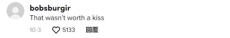 澳洲妹子和男友接吻,澳大利亚女子与男友接吻