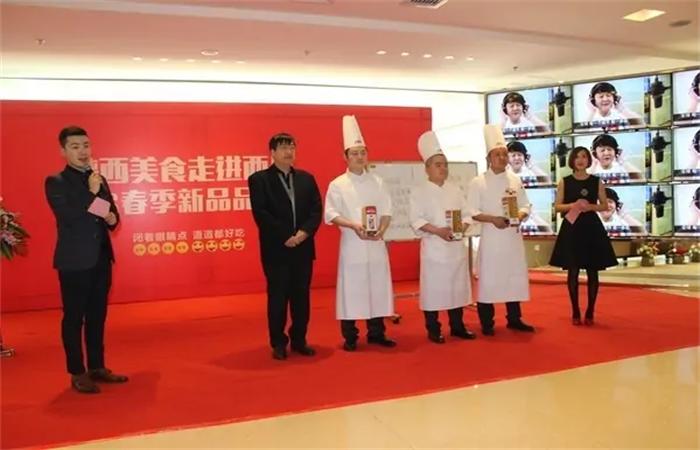 西贝创始人贾国龙，靠一碗陕北面，打造知名餐饮企业身家超75亿