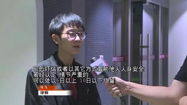 灰色交易盛行，揭秘咸鱼背后不法原味“*袜丝**圣水”国家该如何整治