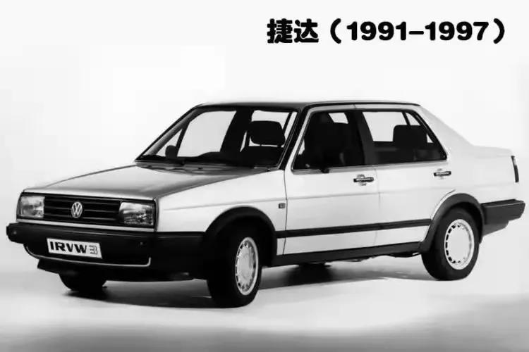 捷达升级轨迹,捷达发展之道