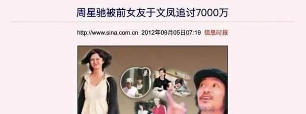 20位离婚至今没结婚的男星,至今未婚的十位大龄男星