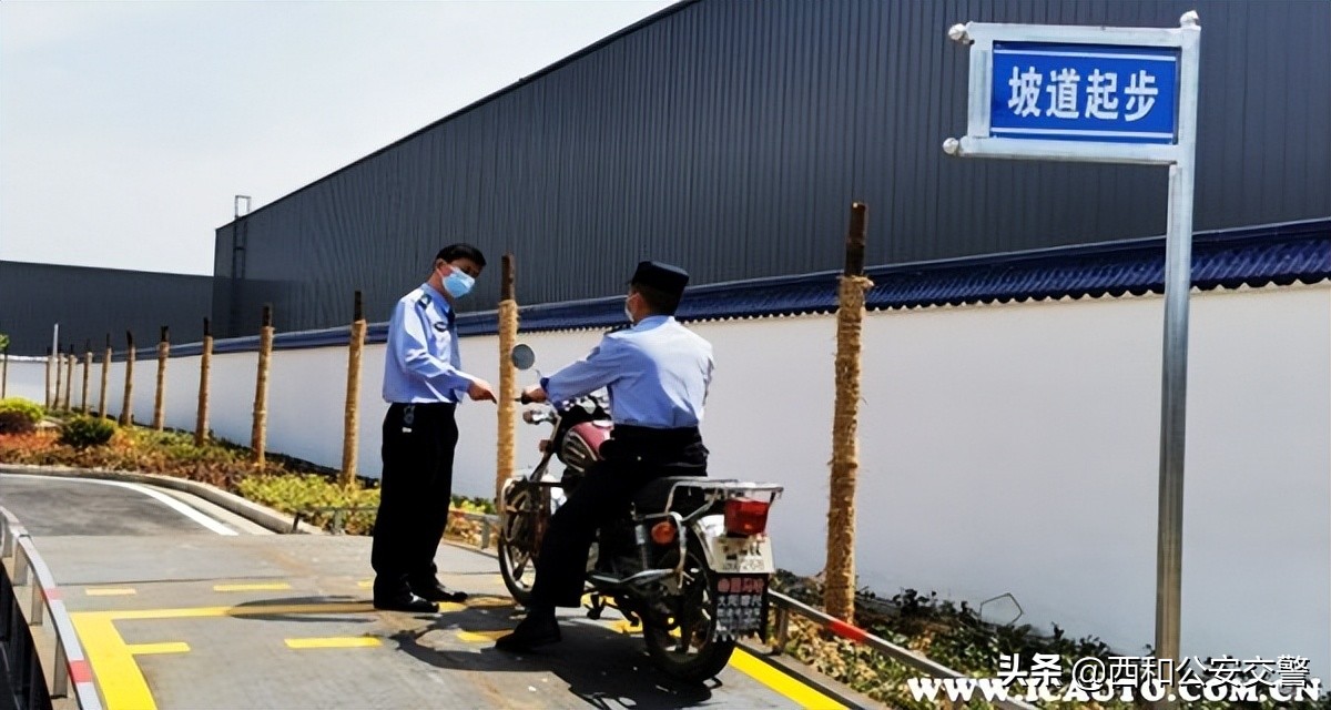 c1可以增驾a驾照,c1增驾摩托车驾驶证还用考科目1吗