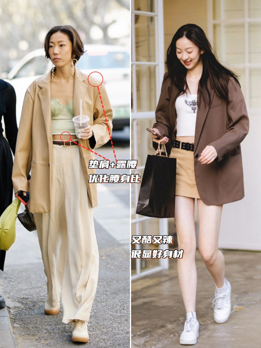 西装裤子怎么搭两种穿法时尚潮流,薄款西装西裤怎么搭配