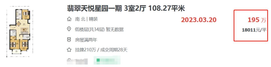 涔版骇姘磋繕鏄拱鍙ュ瀹濆崕,涔板疂鍗庤繕鏄拱鍙ュ