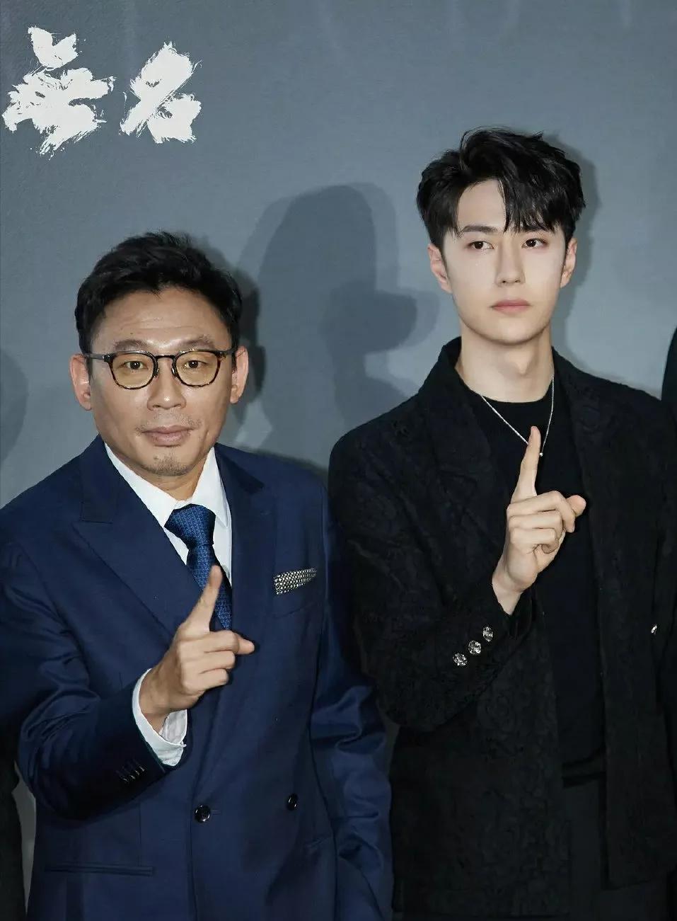 王一博因“人鱼”再登热搜，只是这表情包也是绝了