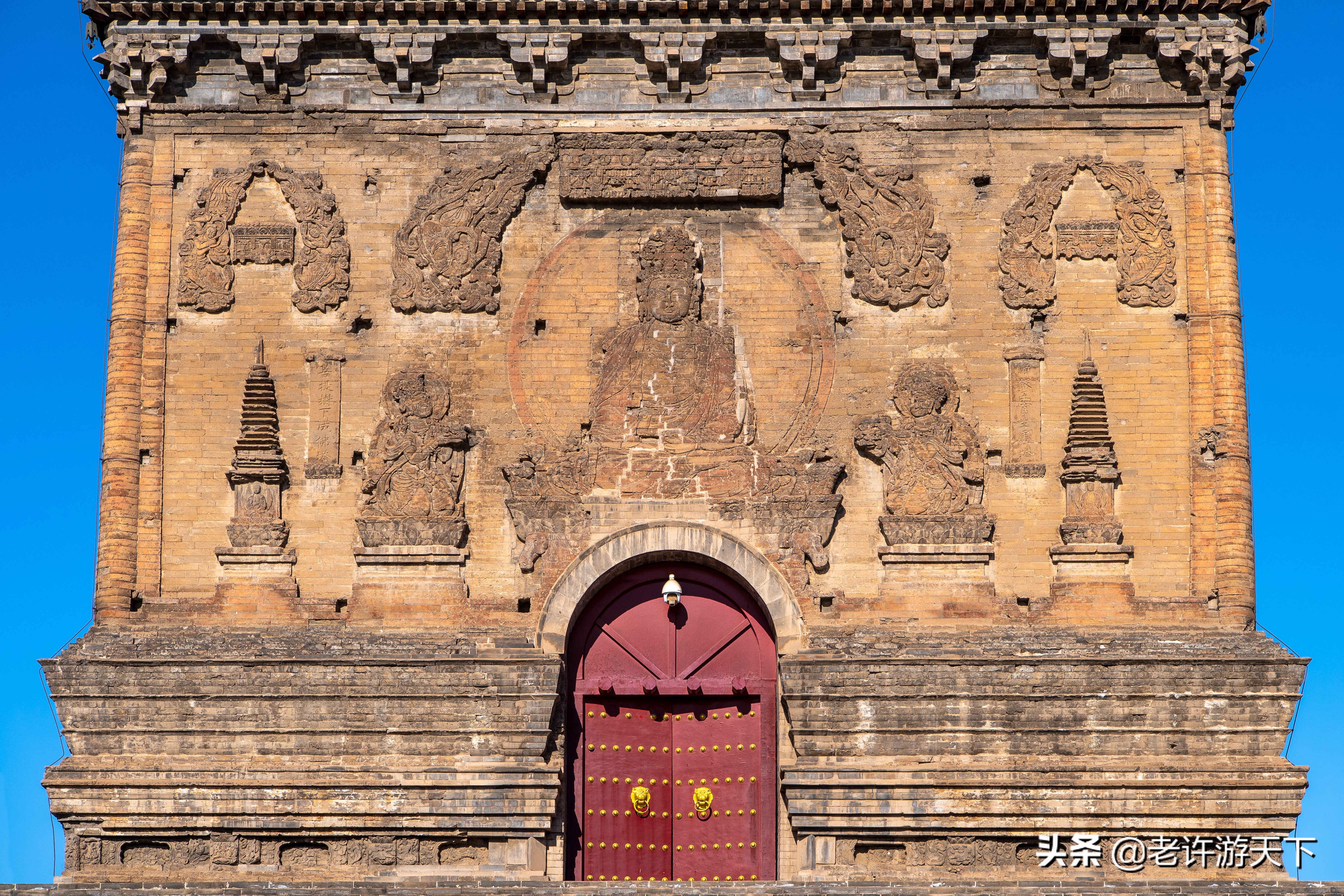 老许游记大全,老许游记第四天完整版