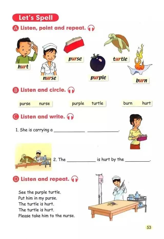 小学一年级英语电子课本,人教版小学英语四年级上册unit1