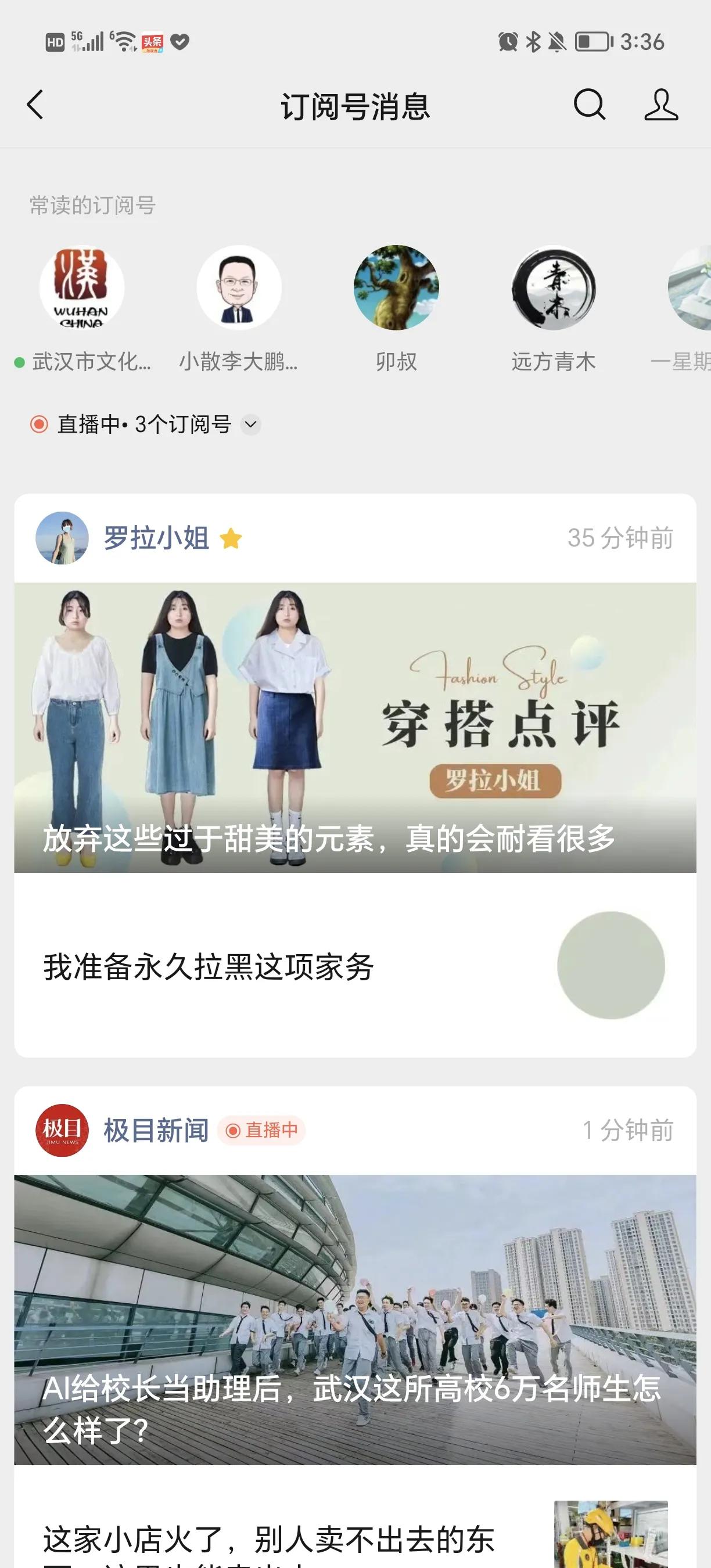 头条写文章如何才能涨粉,头条号如何写高质量爆文