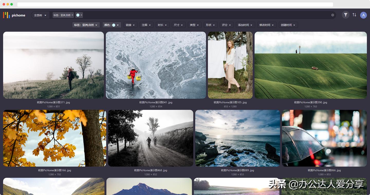 有什么拍照的神仙软件,女生必备神仙软件app
