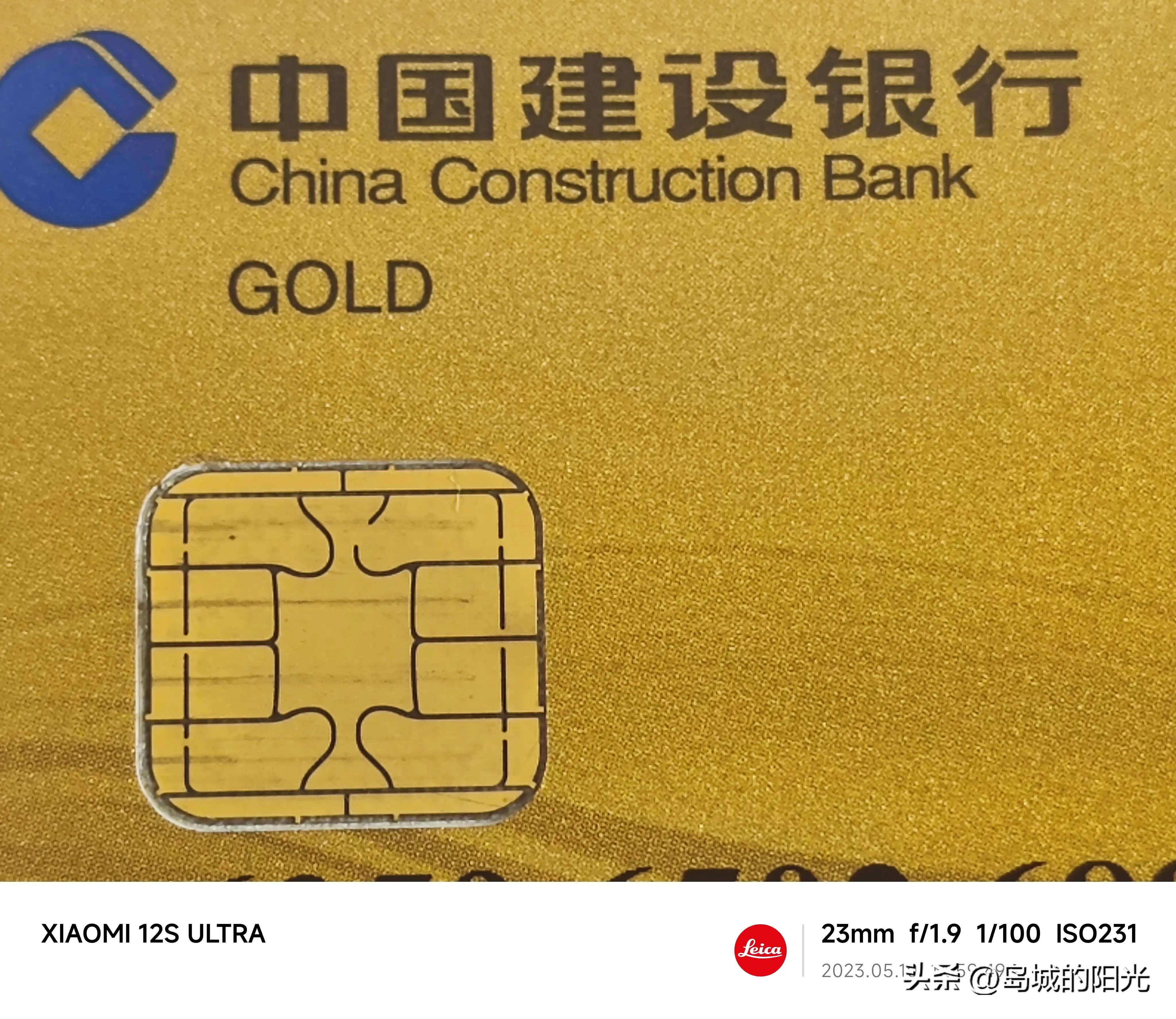 带卡etc换成无卡etc,绑定etc的建行信用卡到期换卡