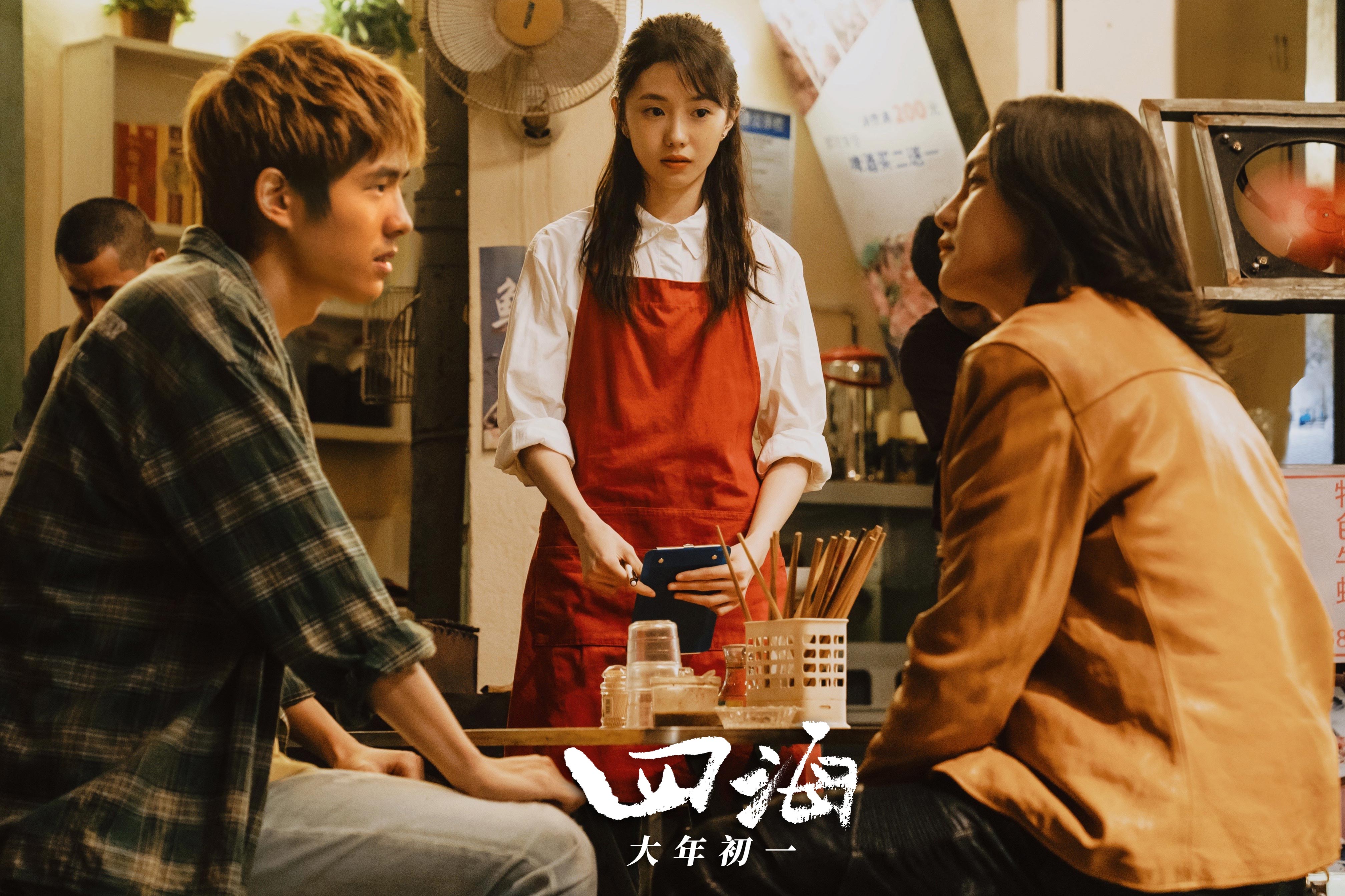 浠婂勾鏄ヨ妭妗ｇ數褰辩嫏鍑绘墜,鏄ヨ妭妗ｇ數褰辩嫏鍑绘墜