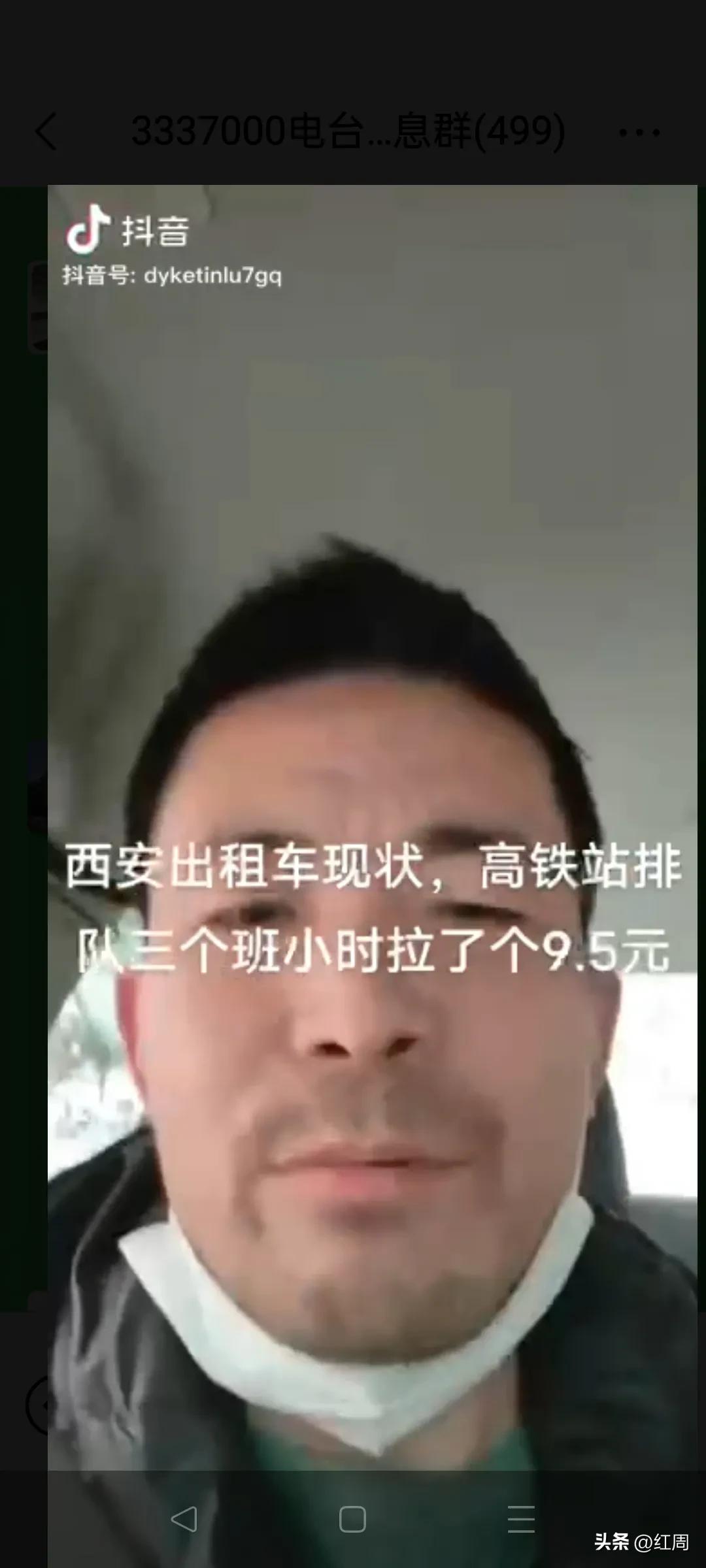 拔牙后死亡新闻,拔牙视频儿童