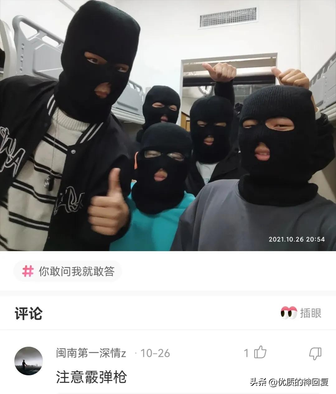 你知道衣服上的字什么意思吗,女生衣服上的字母含义