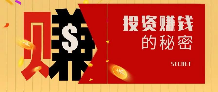 除隐患守民安,除隐患防事故护民生