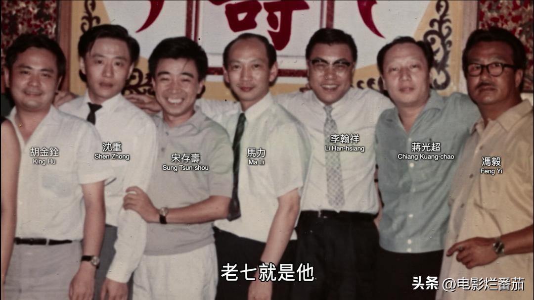 徐克吴宇森故事,徐克吴宇森的恩怨比电影还传奇