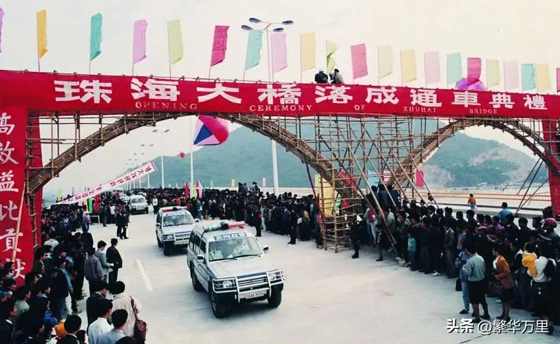 珠海会成为广东第五个万亿城市吗,广东经济全球第六大经济体