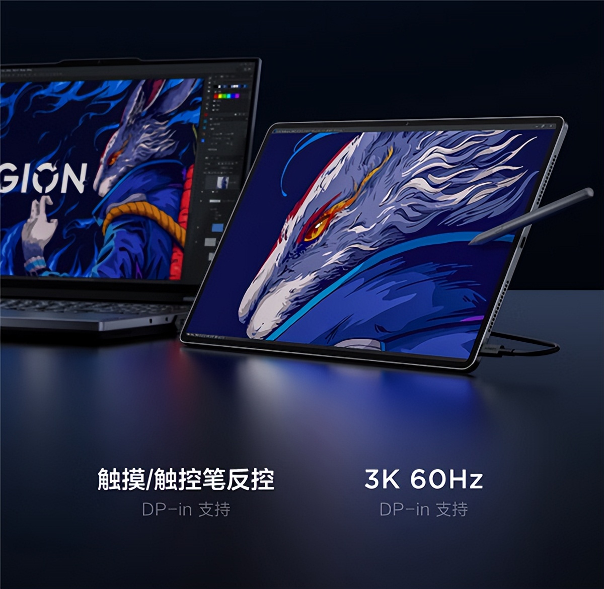 4999买什么电脑笔记本好,4999的电脑卖1999可靠吗