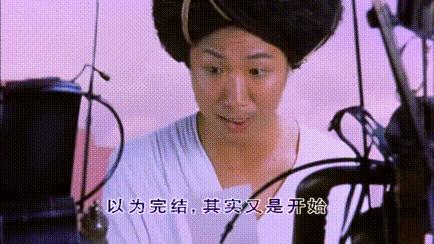 喜马拉亚星：郑中基+刘青云+吴镇宇的喜剧猎奇贺岁电影