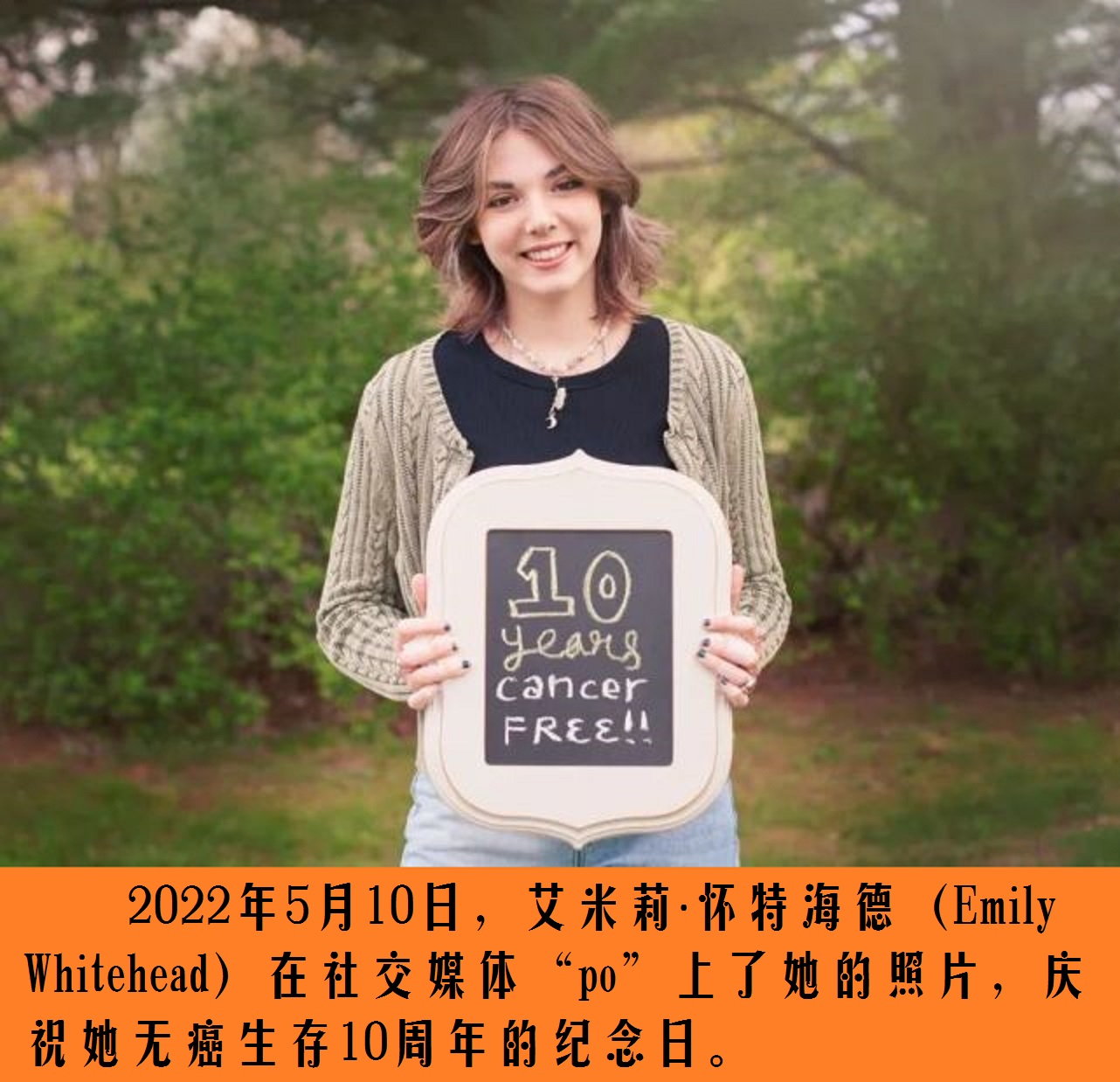 car-t细胞疗法可以最终治愈癌症吗,car-t细胞疗法可以彻底治愈癌症吗