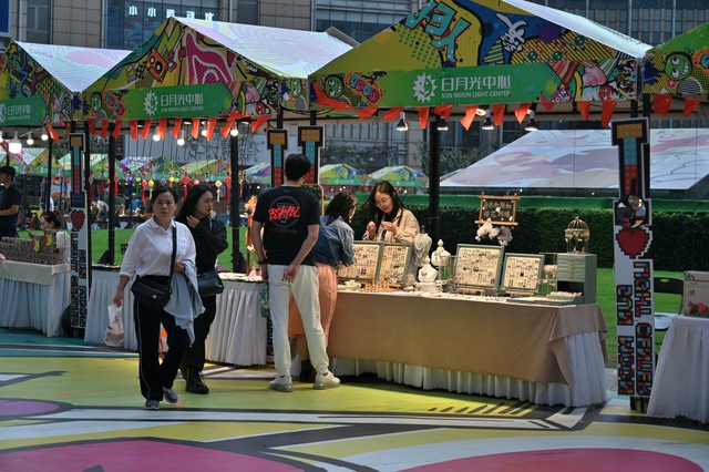 白手起家的男人喜欢什么样的女人,白手起家的读音