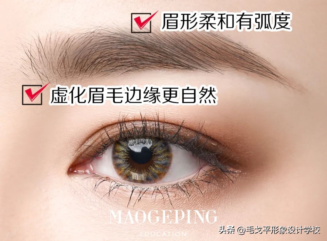 新手小白初学化妆淡妆,新手小白化妆教程单眼皮