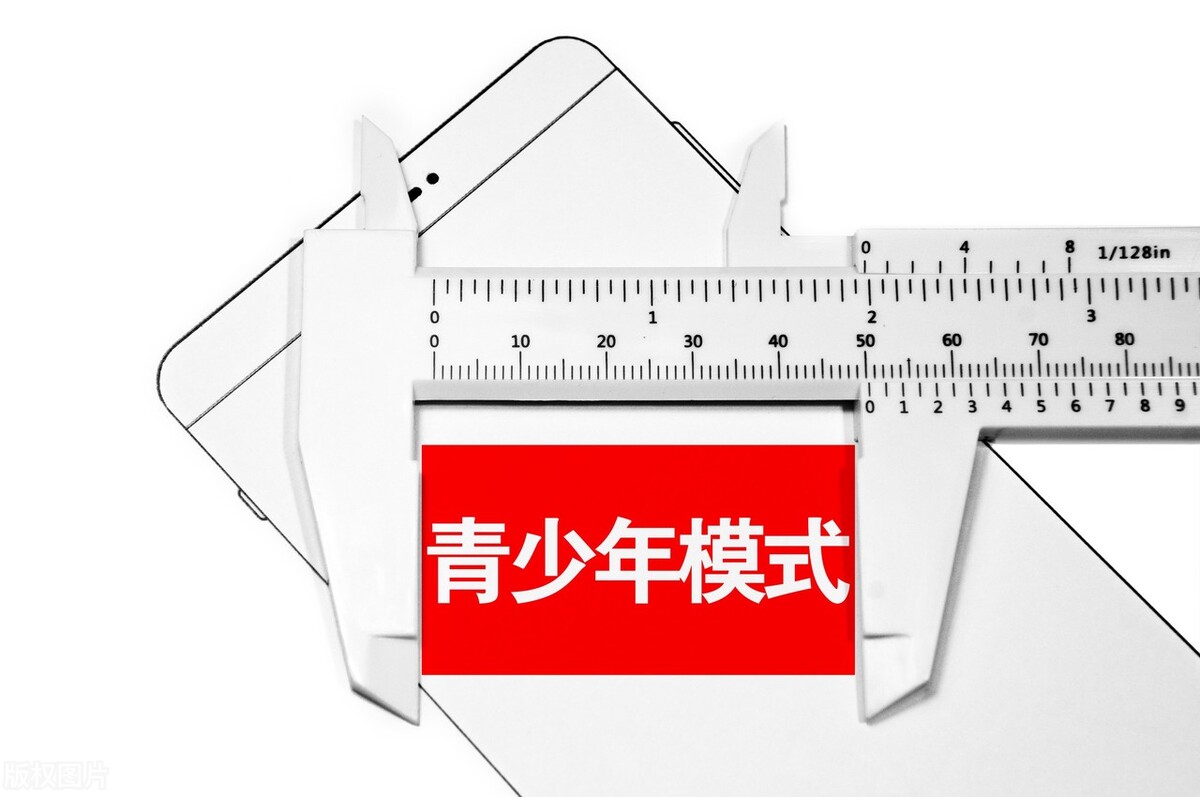 我国社交媒体用户破10亿,中国网络社交媒体