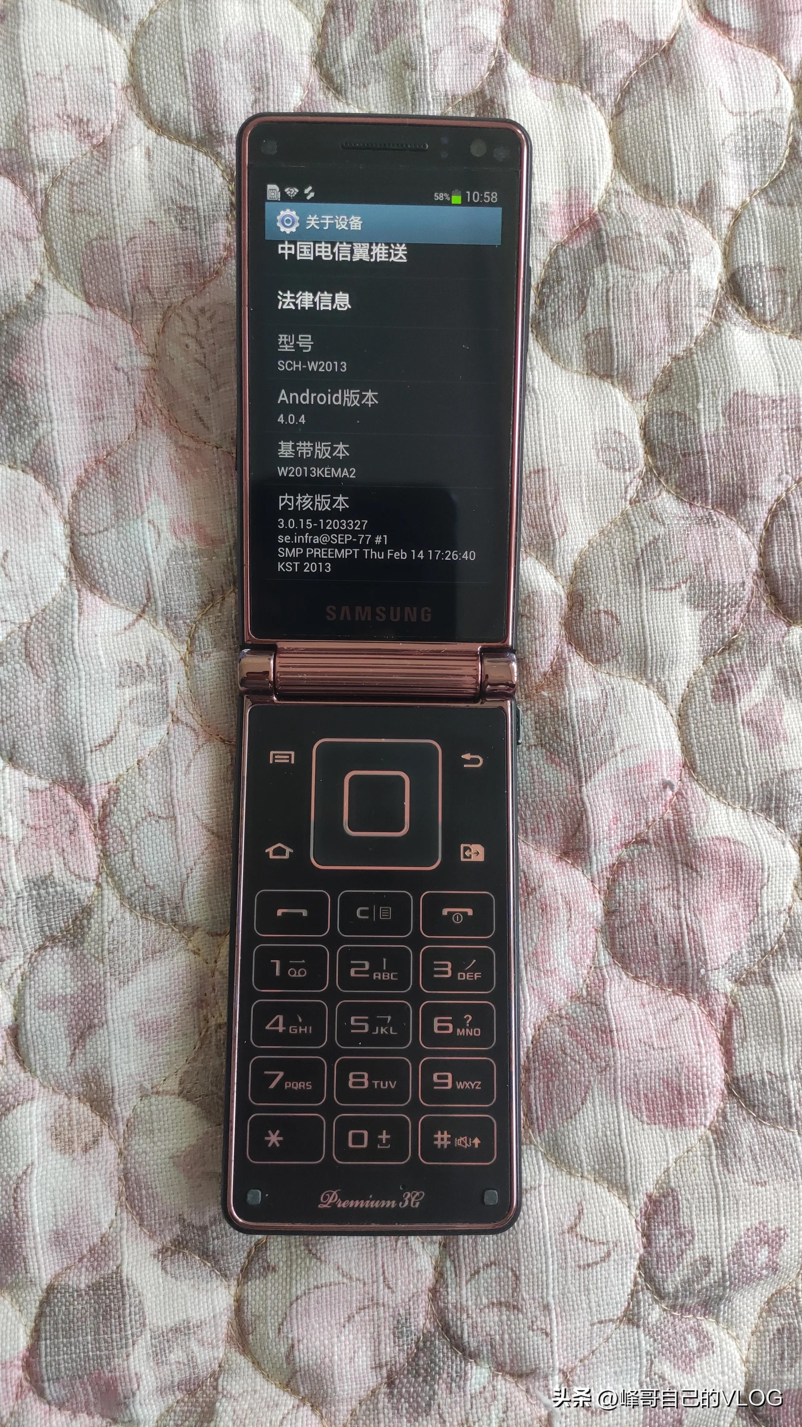 曾经万元现在千元的单反,三星手机w2013最新款