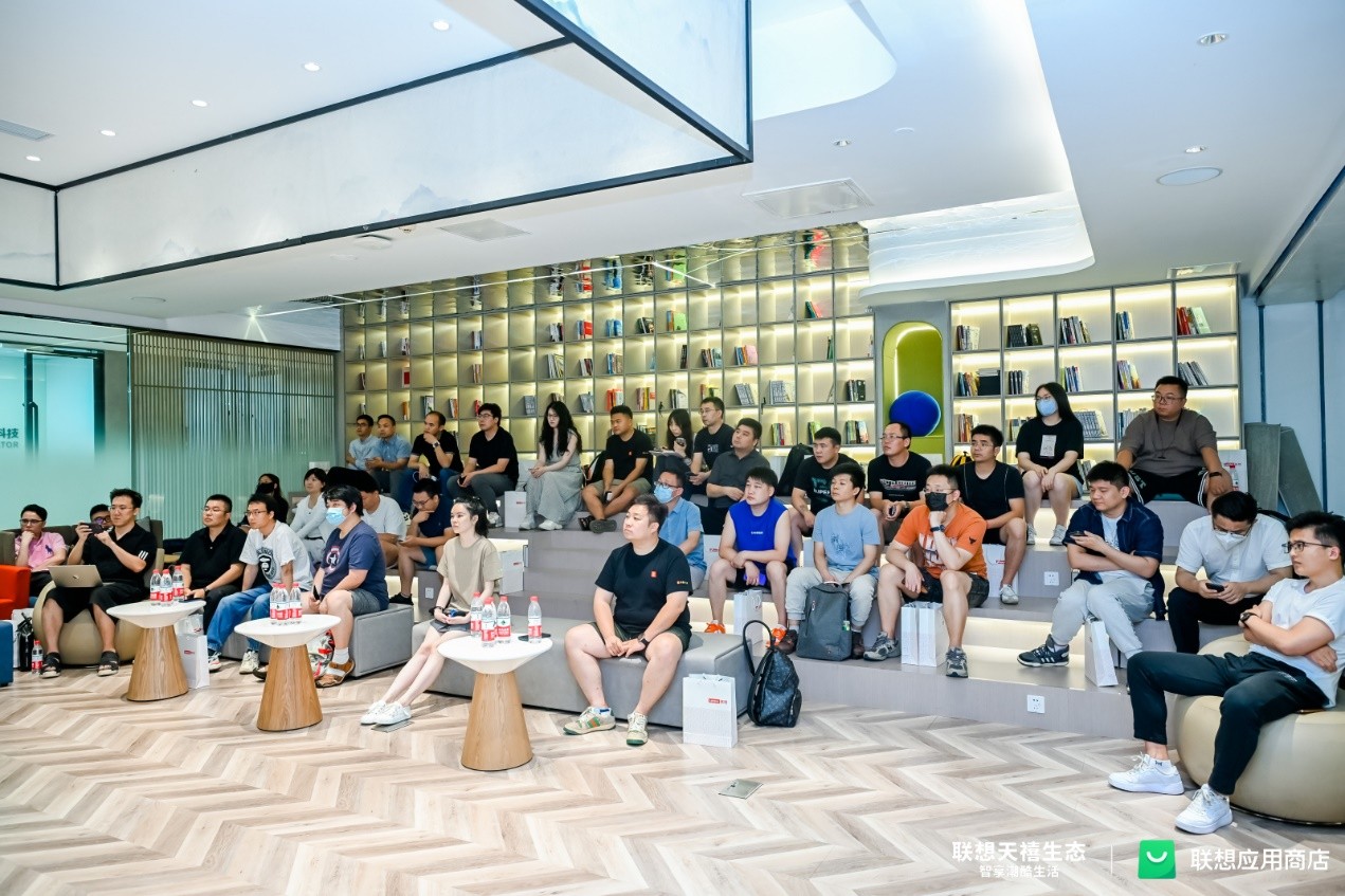 联想应用商店开发者沙龙苏州站精彩纷呈开发者赋能计划成焦点