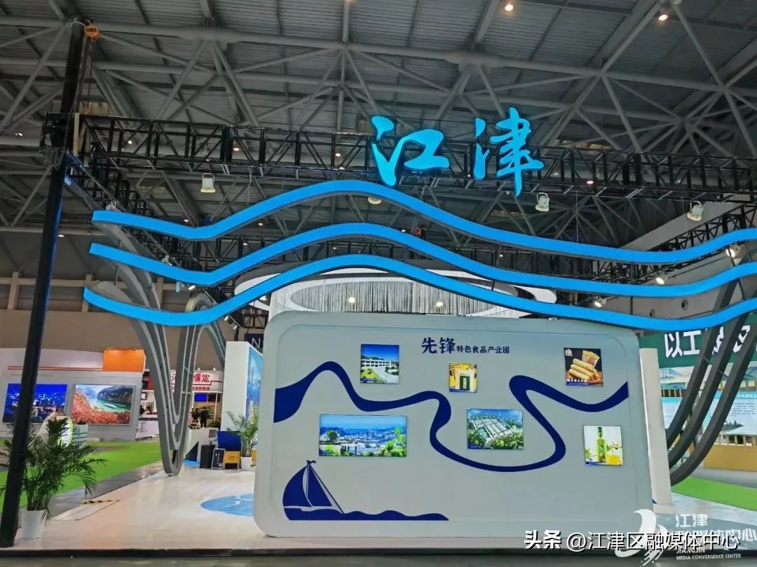 江津特产最新消息,重庆江津特产九叶青保鲜花椒50g