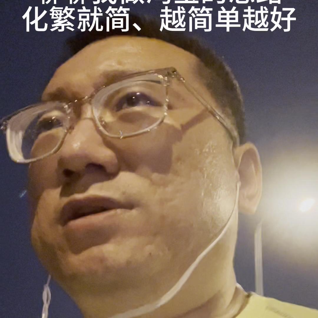 淘宝代运营开单技巧,淘宝新手做无货源选品思路及方法