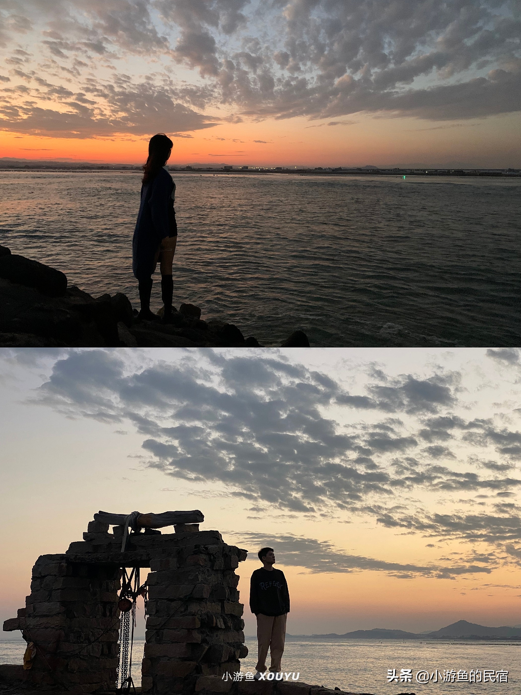 火山岛民宿别墅靠海,火山岛民宿两房