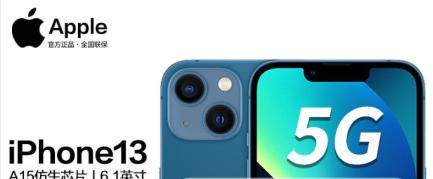 第一次用iphone有什么要注意,第一次用iphone有哪些注意事项