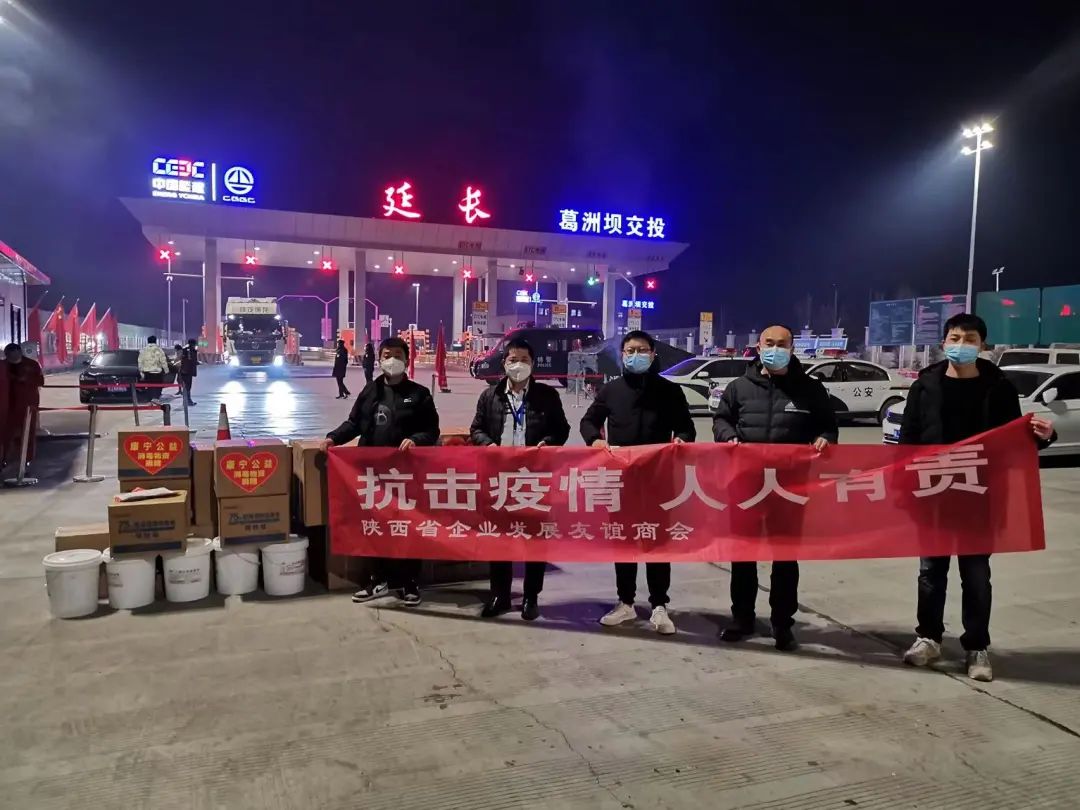 同心抗击疫情公益行动,同心守初心凝聚统战力量战疫情