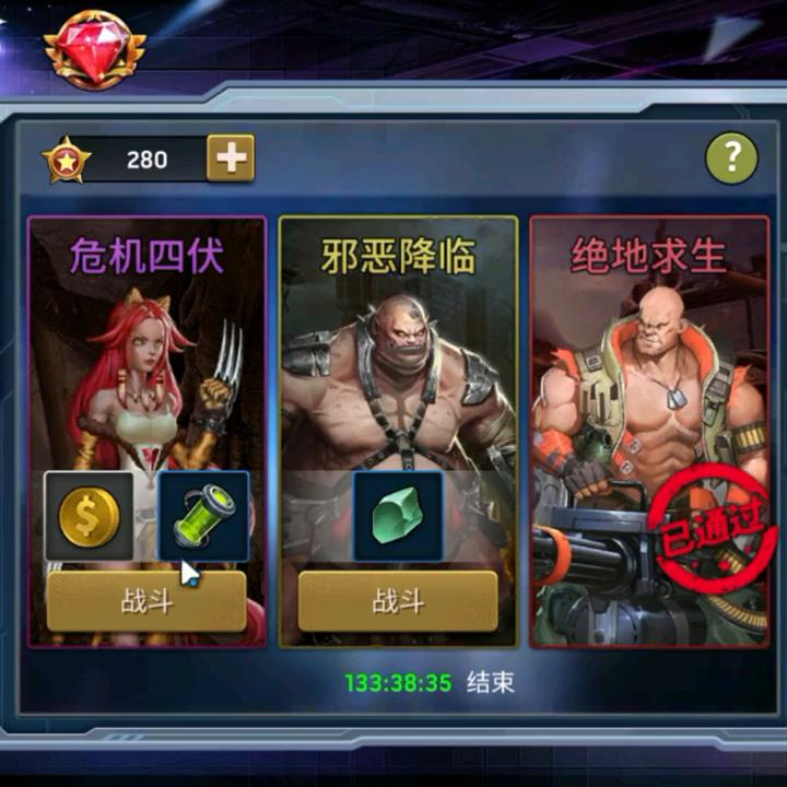 末日前线木言直播回放,末日前线木言怎么不播了