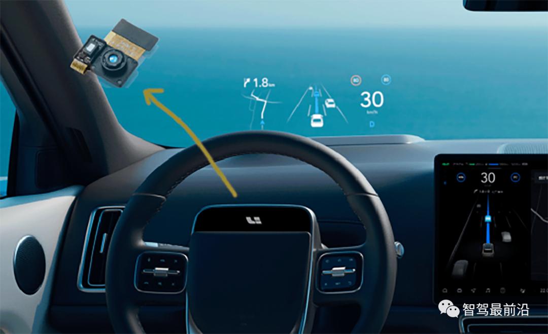 智能车辆定位监控管理系统介绍,驾驶员自动监测系统