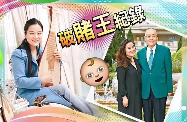 刘诗昆与孙颖及小孩合影,刘诗昆孙颖感情经历