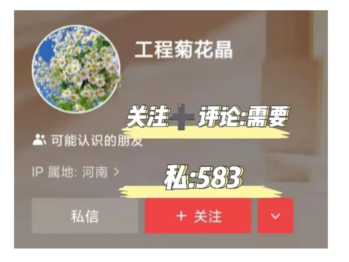 零基础学造价算量软件,做造价用什么软件算量