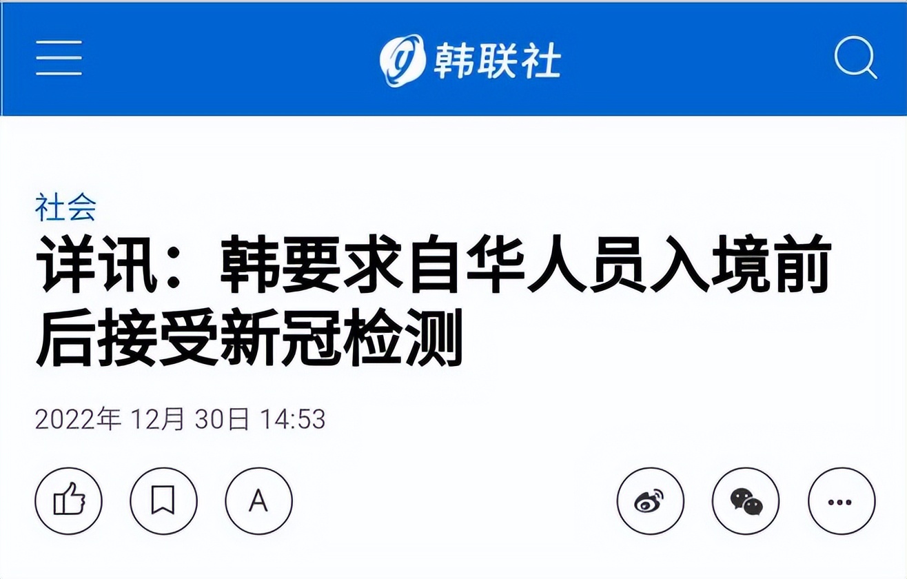 韩国暂停签证回应,韩国怎么看待暂停签证
