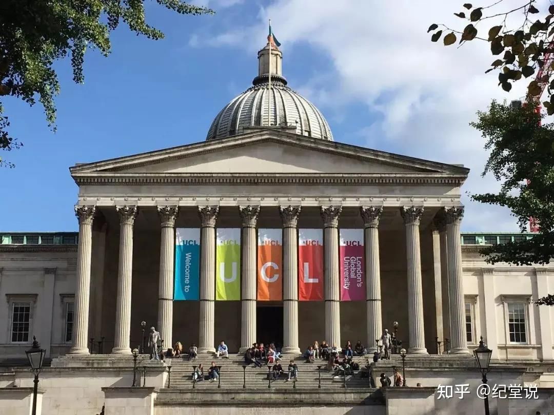 干货，24fall伦敦大学学院计算机专业怎么样