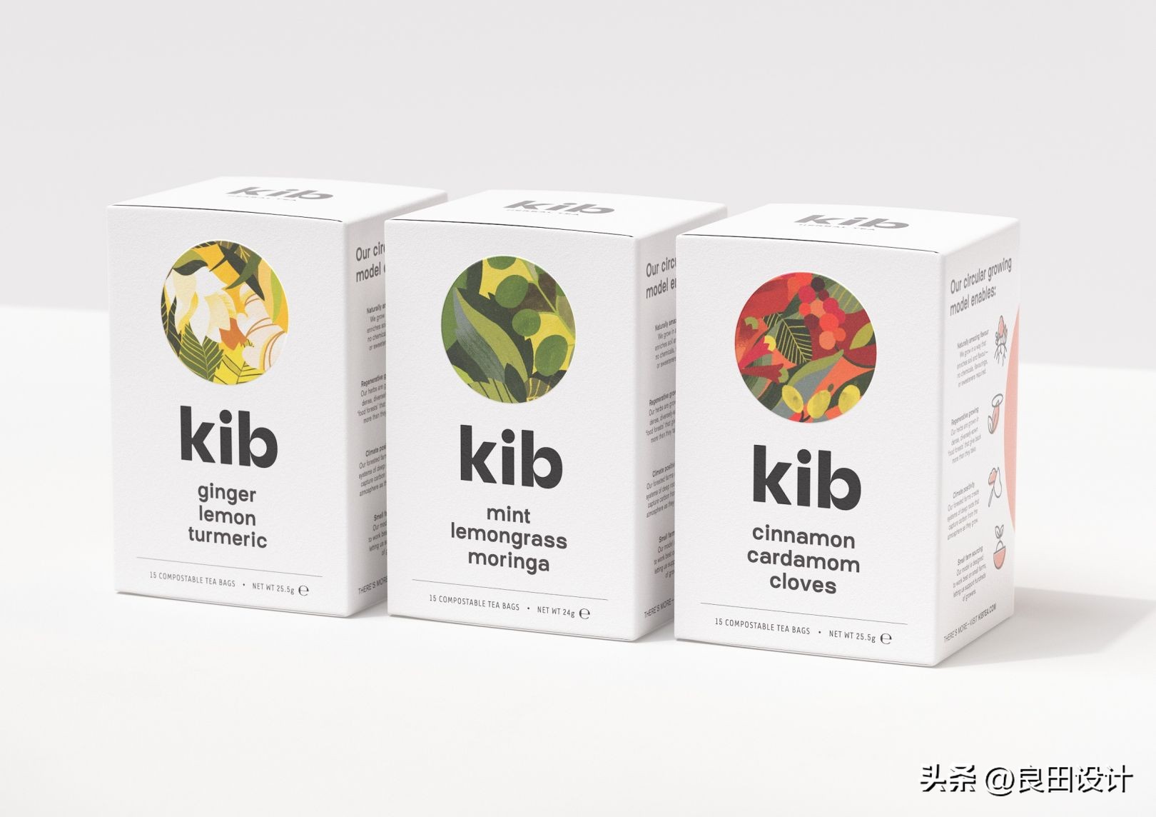 东非凉茶系列Kib的包装设计灵感来自循环农业
