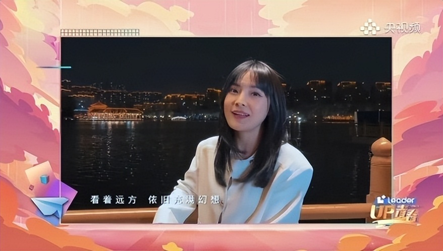 酷狗繁星冰封嘉年华,酷狗温奕心直播