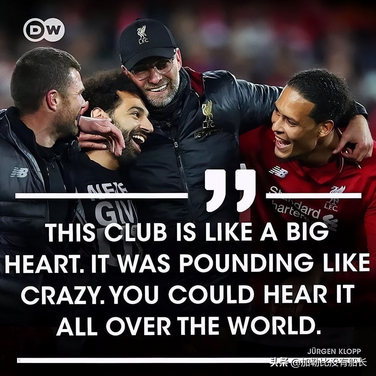 如果奇迹有颜色那一定是利物浦,利物浦还能上演伊斯坦布尔奇迹吗