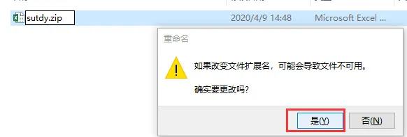 excel如何批量加超链接文件夹,excel表中批量提取超链接地址