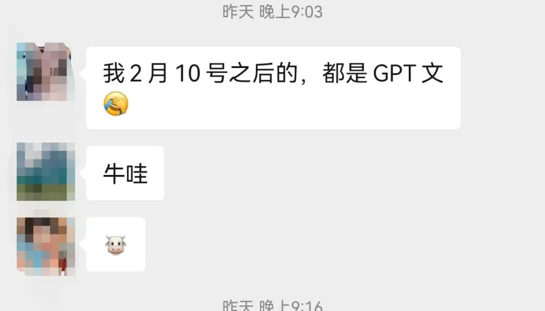 公众号月赚1000+元，到底有多难？