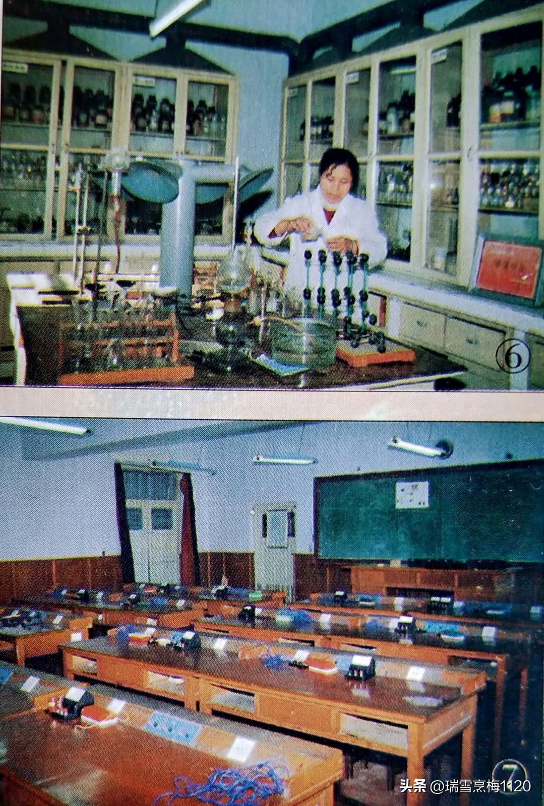 校史钩沉,钩沉历史图片