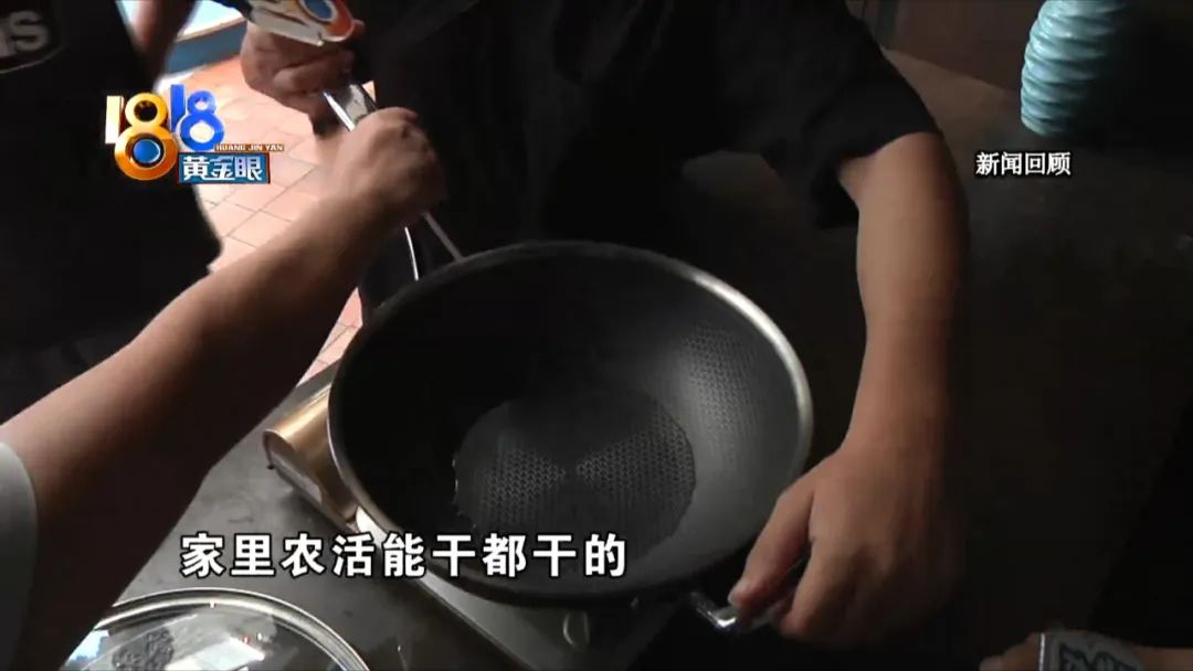 不粘锅最简单方法,不粘锅的小妙招视频