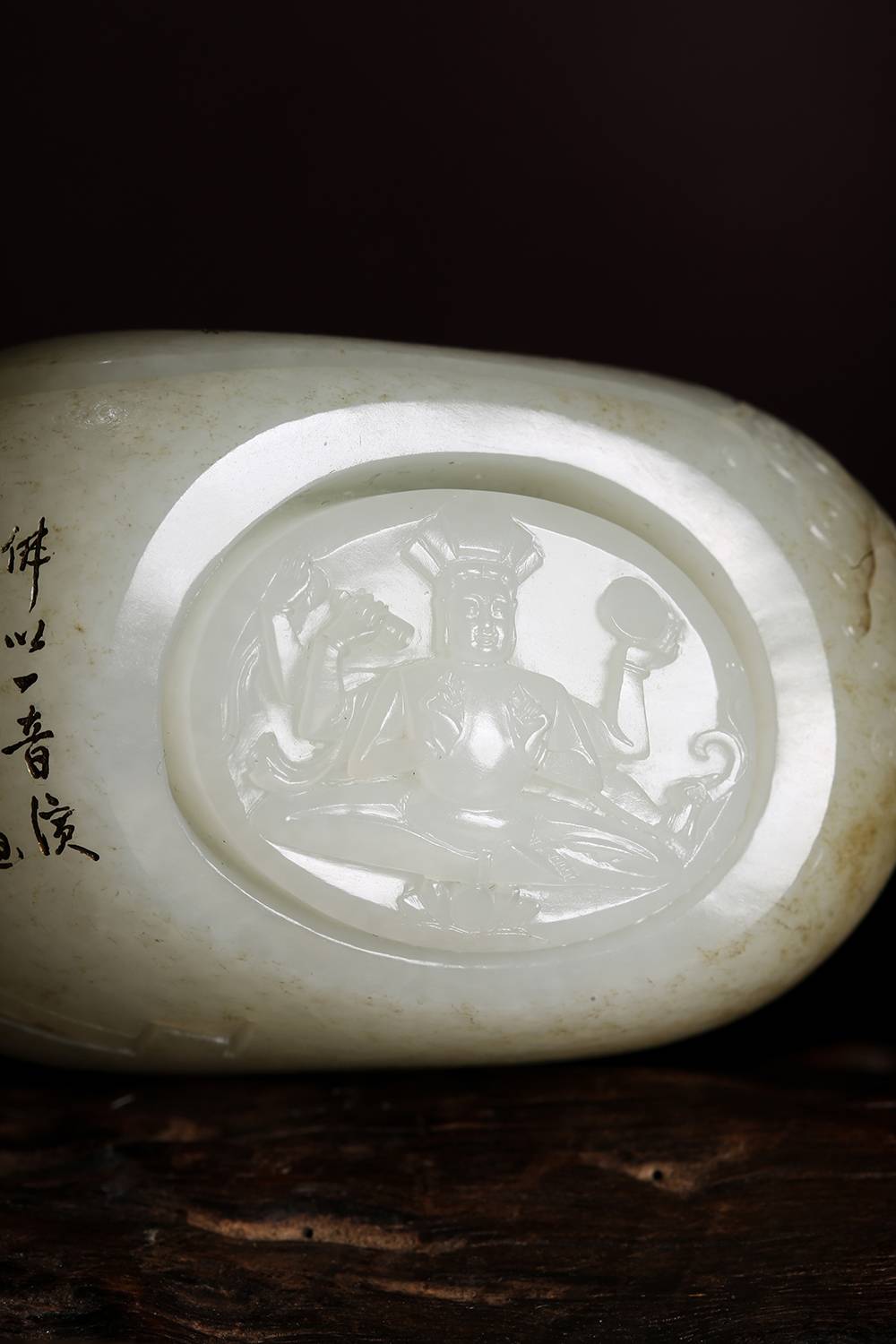 如是我闻刀郎歌曲解释,小众精品和田籽料