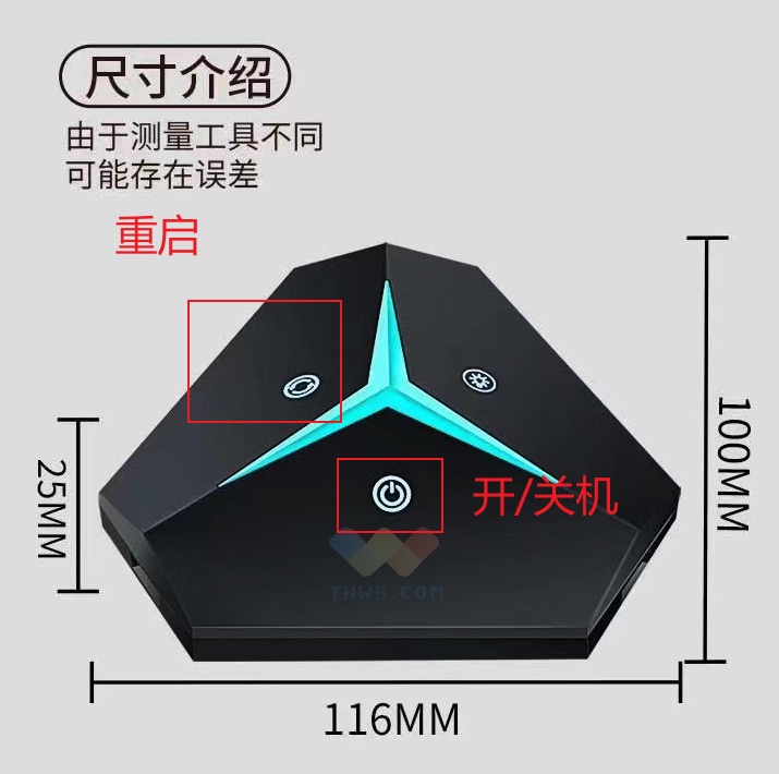 网吧一般怎么开机,第一次去网吧开机子的步骤