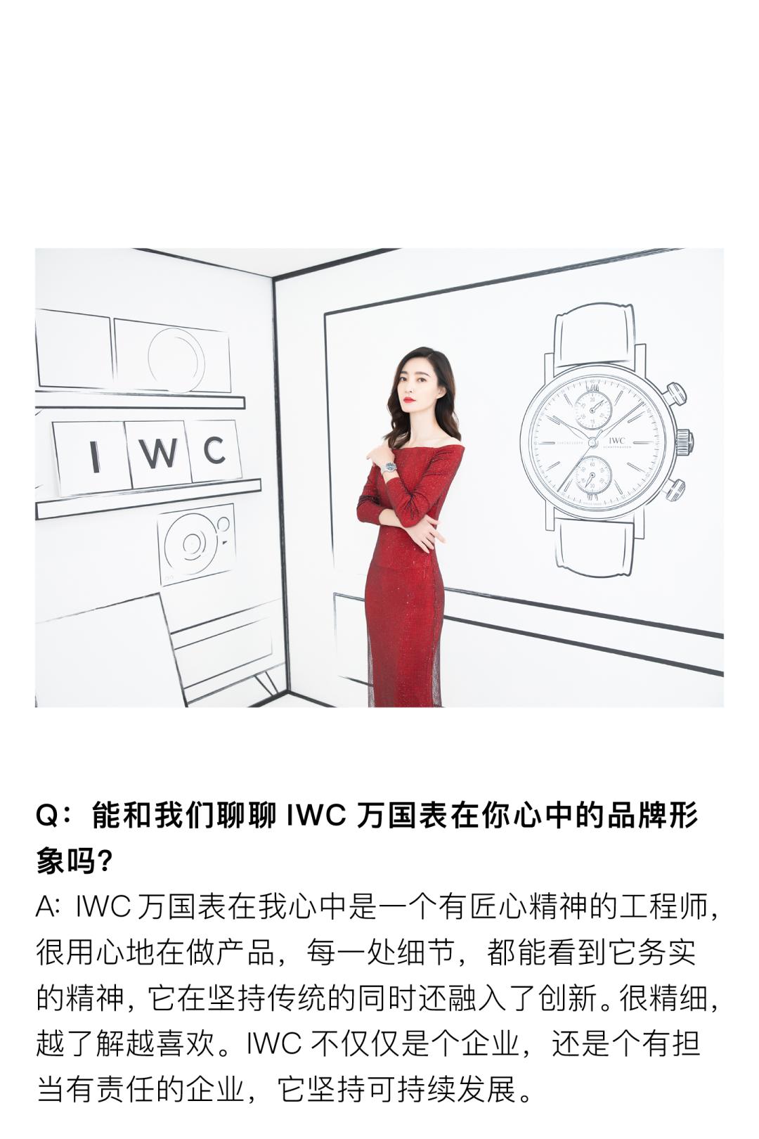 coco李玟不潮不用花钱是哪一期,coco李玟对人生的态度